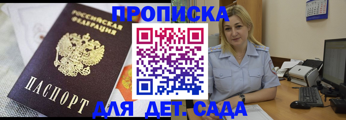 форма 3 в Стерлитамаке